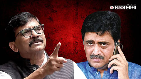 Sanjay Raut: News