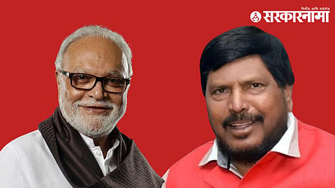 Chhagan Bhujbal, Ramdas Athawale