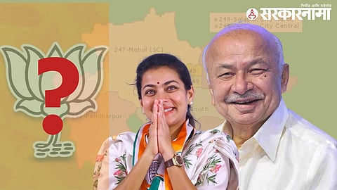 Praniti Shinde-Sushilkumar Shinde