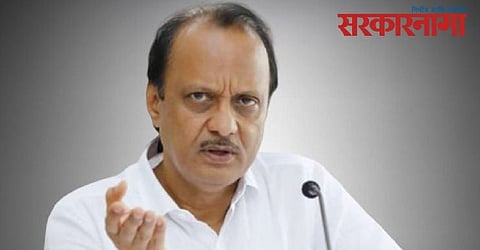 Ajit Pawar