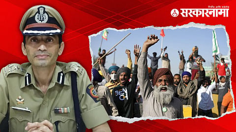 IPS Sandip Patil