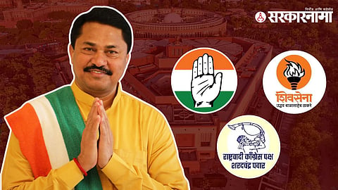 Nana Patole on Mahavikas Aghadi