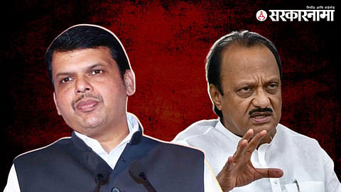 Devendra Fadnavis and Ajit Pawar 