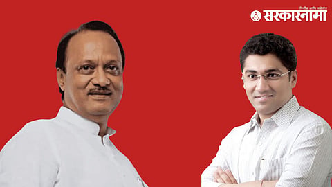 Ajit Pawar, 