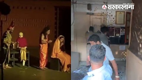 abvp demolished lalit kala kendra pune university 