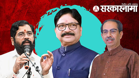 eknath shinde Ravindra Waikar uddhav thackeray