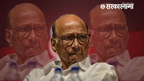 Sharad Pawar 