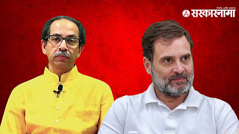  uddhav thackeray, Rahul Gandhi