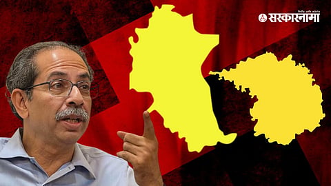 Uddhav Thackeray