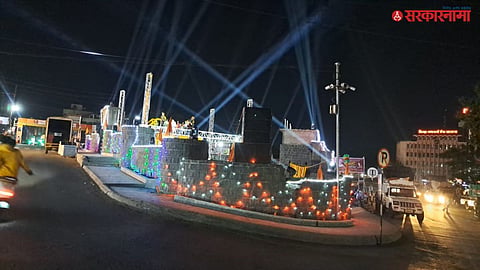 Satara  Shivtirtha