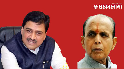 Ashok Chavan, Bhaskarrao Patil - Khatgaonkar