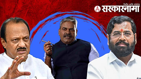 Ajit Pawar Shivajirao Adhalarao Patil Eknath Shinde