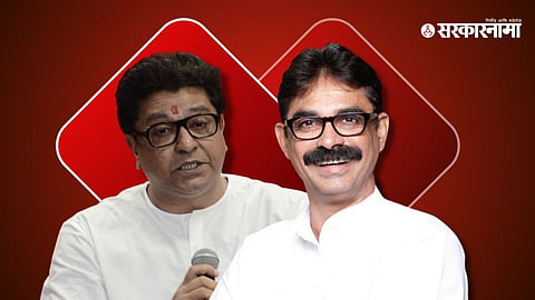 Raj Thackeray and Bala Nandgaonkar 
