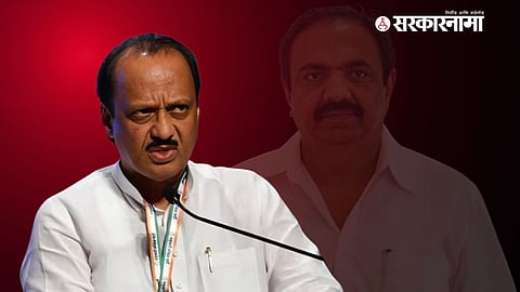 Ajit Pawar