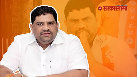 Vaibhav Naik