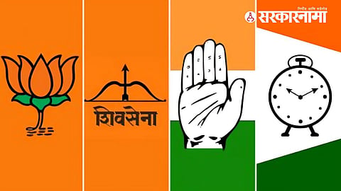 Satara Politics