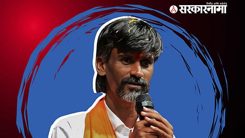Manoj Jarange