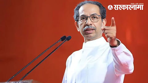 Uddhav Thackeray 