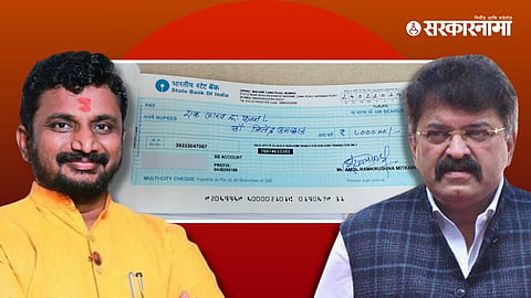 Amol Mitkari and Jitendra Awhad