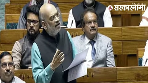 Amit Shah 