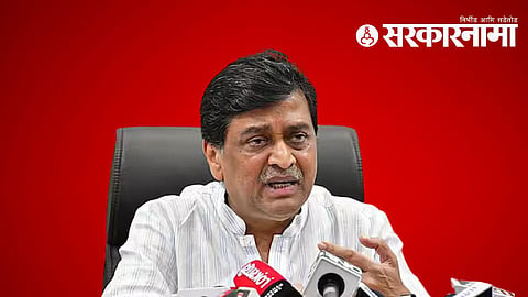 Ashok Chavan 
