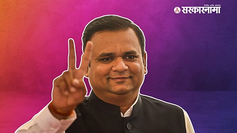 Rahul Narwekar