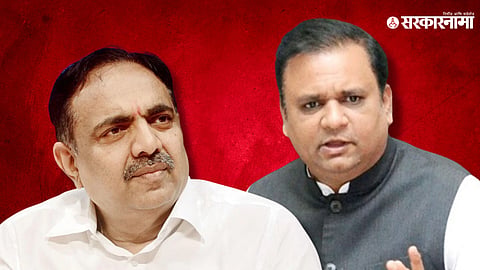 Jayant Patil, Rahul Narwekar 