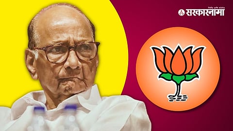 sharad pawar bjp