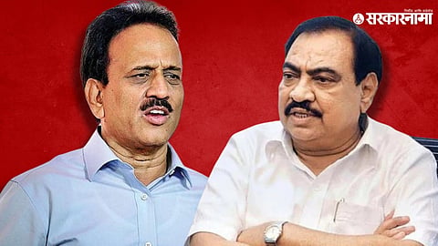 Girish Mahajan, Eknath Khadse