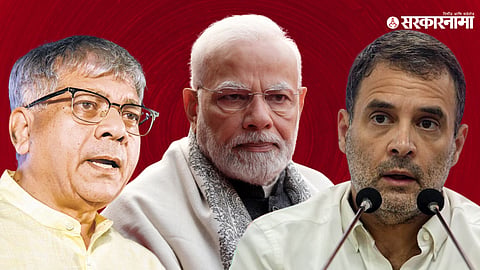 Prakash Ambedkar on BJP & Congress