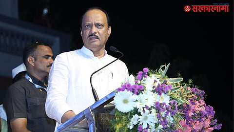 Ajit Pawar and PMC