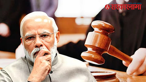 Modi Govt