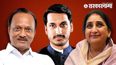 Ajit Pawar, Parth Pawar, Sunetra Pawar  
