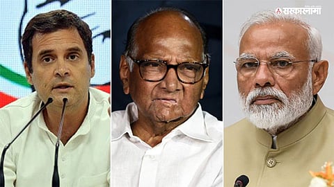 BJP Political News