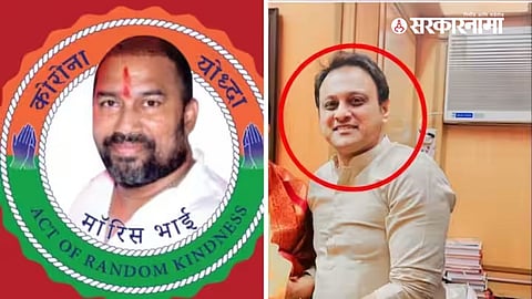 moriss naranaho, abhishek ghosalkar
