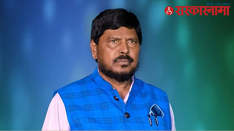 Ramdas Athawale 
