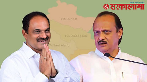 Pradeep Kand-Ajit Pawar