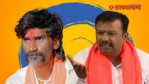 Manoj Jarange, Ajay Maharaj Baraskar
