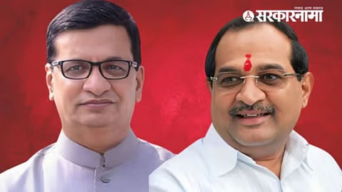 Balasaheb Thorat Vs Radhakrush Vikhe Patil 