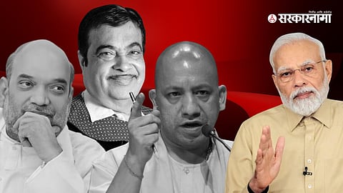 amit Shah, nitin gadkari, yogi aditynath, narendra modi 