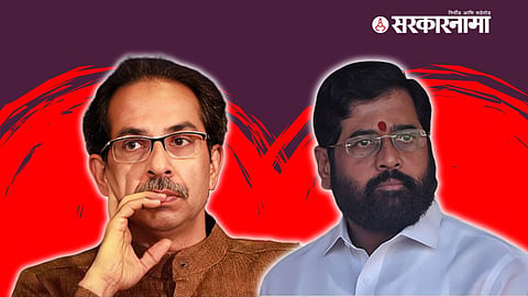 Uddhav Thackeray, Eknath Shinde