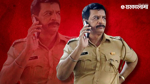 Pradip Sharma