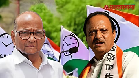 Sharad Pawar | Ajit Pawar 