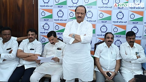 Ajit Pawar NCP