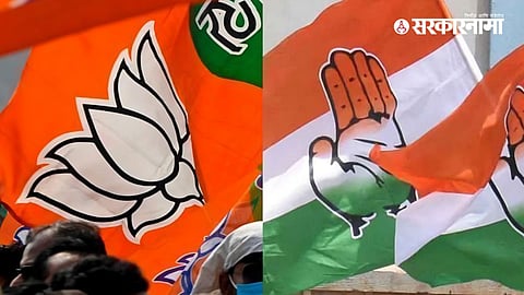 BJP and Congress