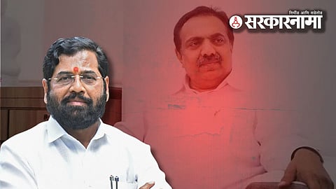 CM Eknath Shinde