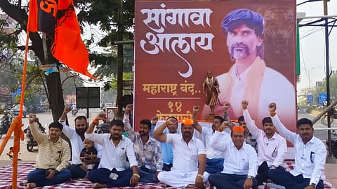 Nashik Sakal Maratha News 