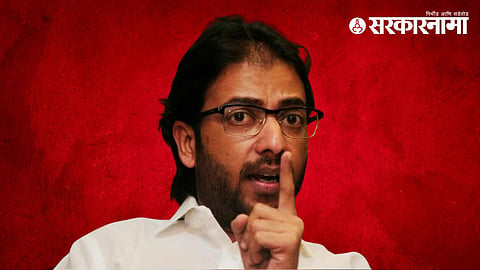 Ameya Khopkar