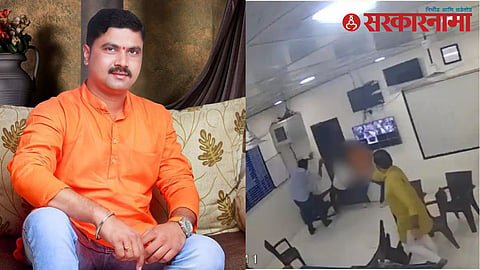 Ranjit Yadav