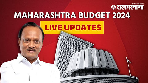 Ajit Pawar on Maharashtra Budget 2024